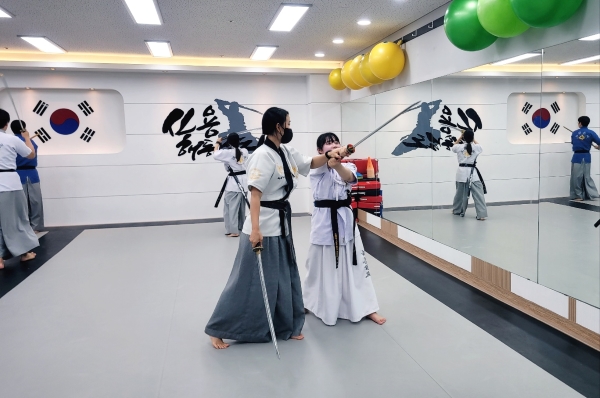 Haedong Kumdo (해동검도) – USA Tae Kwon Do
